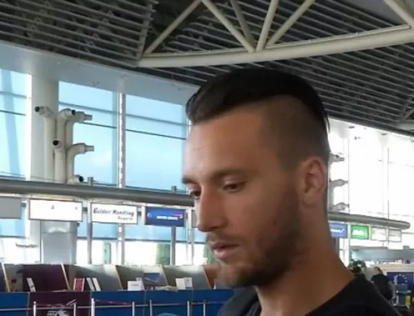 Орлин Старокин официално е играч на "Ботев" Пловдив