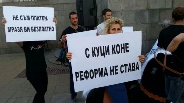 Лидерът на протеста срещу съдебната реформа: Медиите манипулират