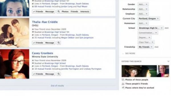 Как да видите скритите снимки на приятелите си във Facebook