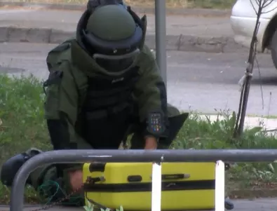 Сигнал за бомба вдигна на крак полицията в София