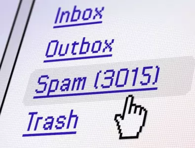 Разберете какви са най-често срещаните спам текстове или как да се опазим от спам-а