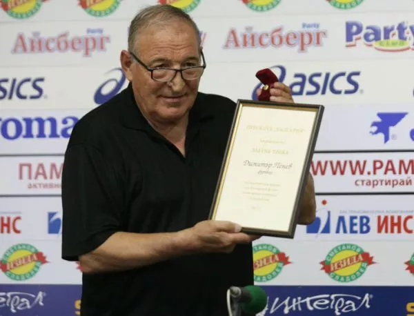 Димитър Пенев с ново признание - "Златна топка"