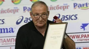 Ценният съвет на Пената към "червените" 