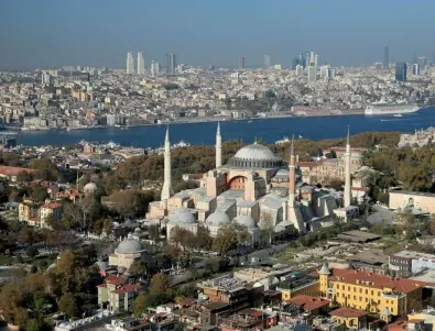 Земетресение разлюля района на Истанбул