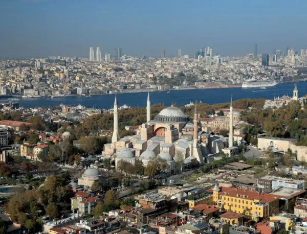 В Истанбул издирват екстремисти