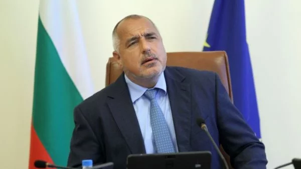 Бойко Борисов: България е усвоила над 92% от евросредствата