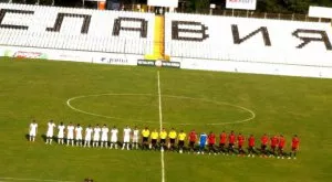 Заради безумната програма Първа лига чукна антирекорд по зрители