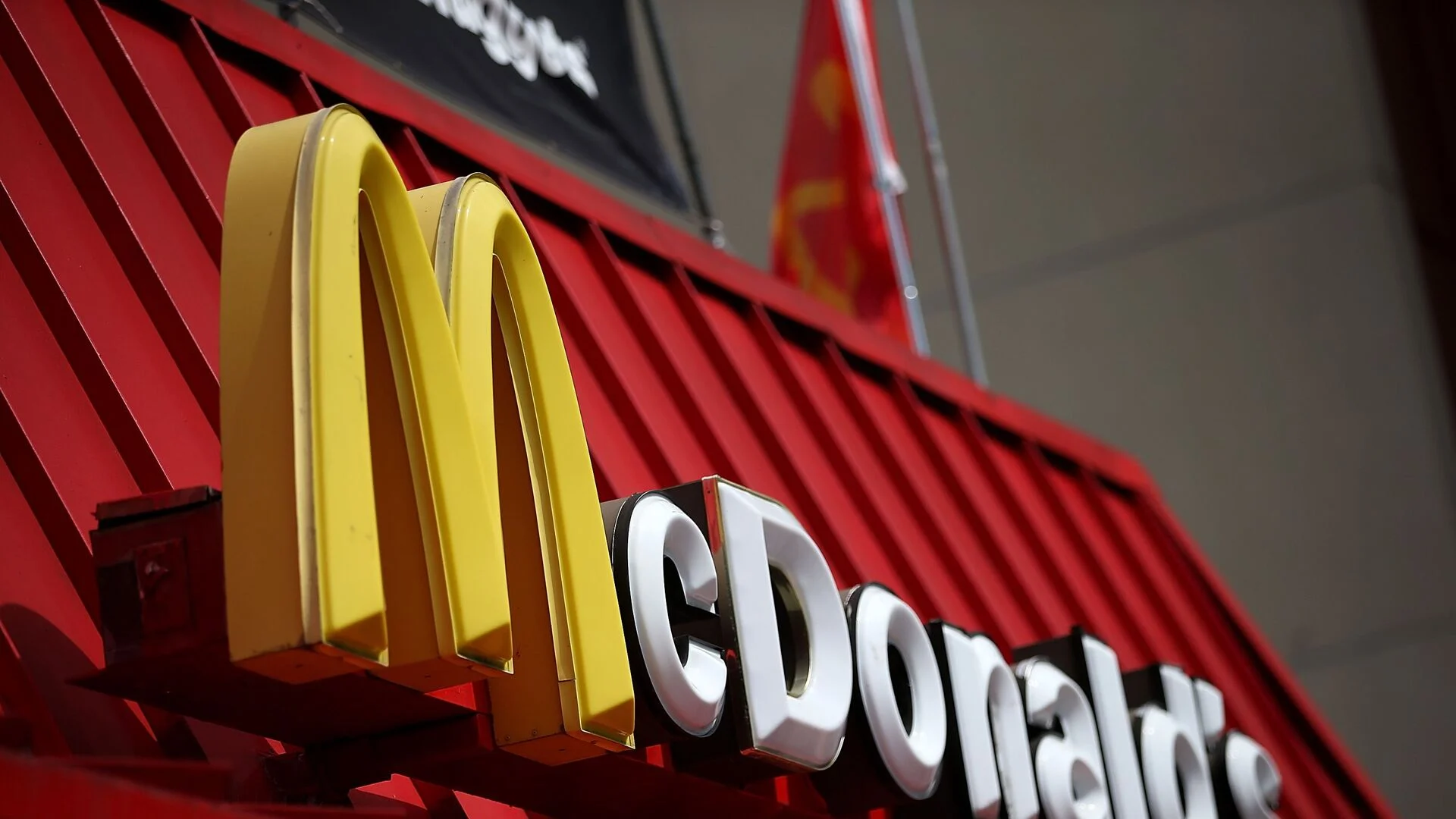 Бойкотират McDonald's в Близкия изток 