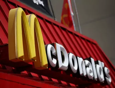 Бойкотират McDonald's в Близкия изток 