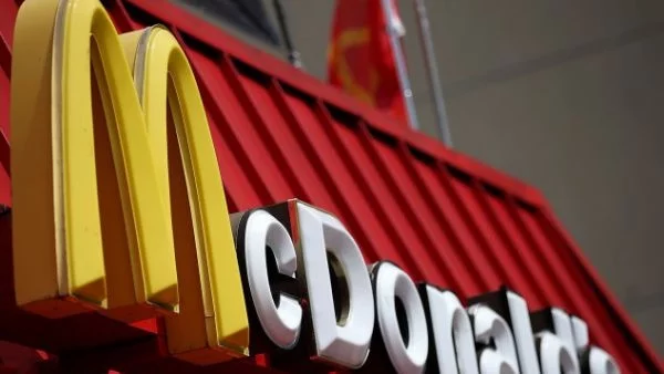 Къде в Европа има най-много ресторанти от веригата McDonald’s?