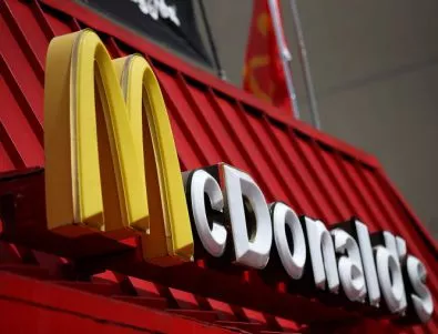 Съпругата на собственика на McDonald's е била убита
