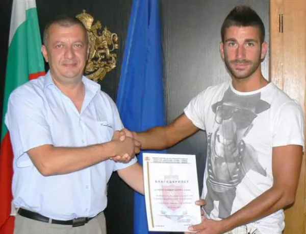 Награда за млад футболист, спасил дете в Дунава
