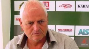 Локомотив (София) отпадна за Купата, отборът е пред закриване