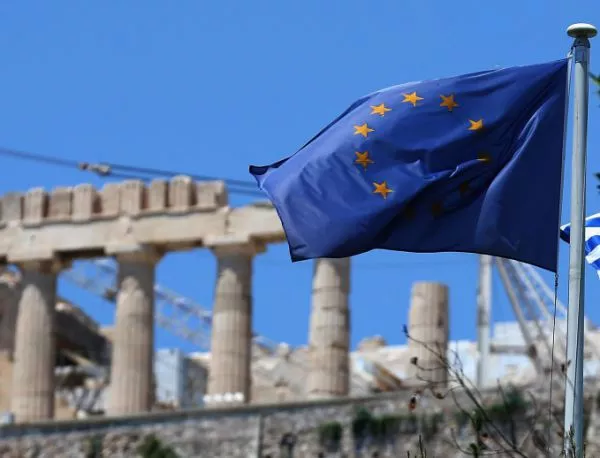 Гръцки фонд ще трупа активи за получаване на приходи в продължение на 30 г.