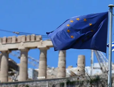 Предлагат намаляване на гръцкия дълг