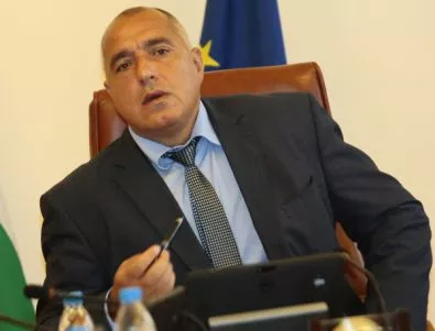 Прокуратурата отказа да съди Борисов за пропускането на руски самолет над България