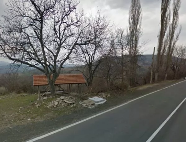 Закриват родопското село Бедрово