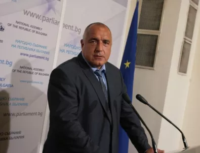Борисов: Не ни се прави защитно съоръжение, но  гърците трябва да си изпълнят ангажиментите
