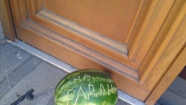 Съдебна бутафорна