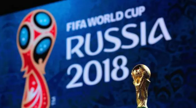 Русия ще сформира "туристическа полиция" за Световното по футбол