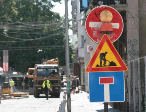 Ремонтите на булеварди и улици в София няма да приключат до 15 септември