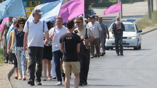 Протест срещу център за зависимости в Чепинци