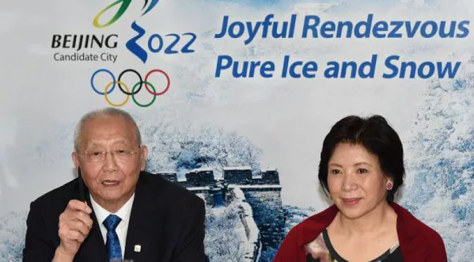 Пекин взе зимната Олимпиада през 2022