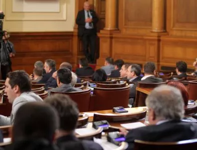 Депутатите с по-дълъг срок за изготвяне на поправки по конституционните промени