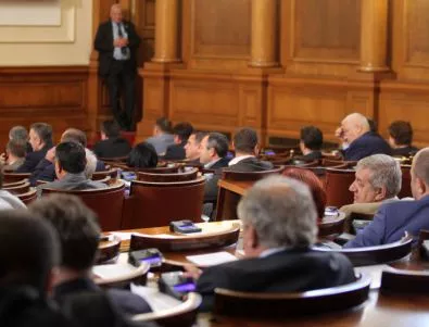 Депутатите отхвърлиха президентското вето