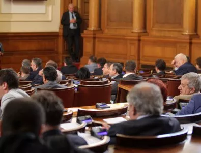 Депутатите изслушаха годишните доклади на служби за сигурност