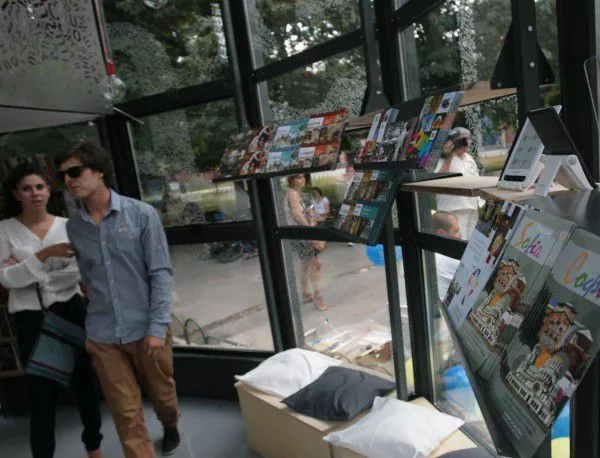 5 пъти са се увеличили книгите в "ЧитАлнЯта" в София
