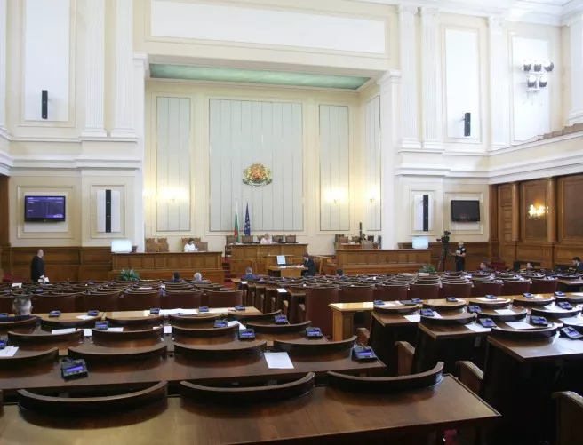 Депутат официално напусна парламентарната група на РБ