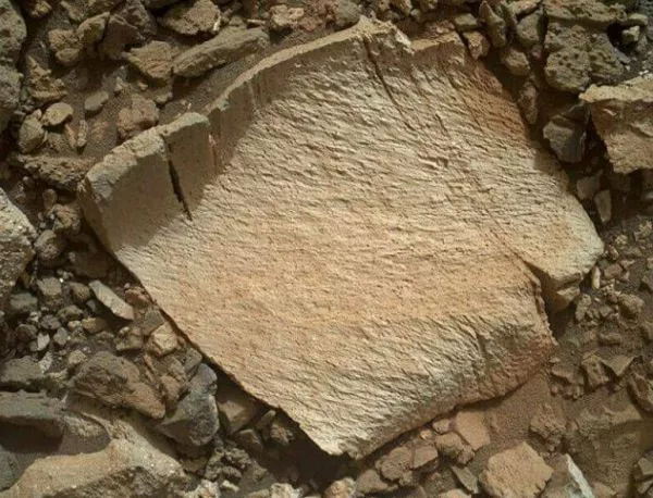 Ново откритие за Марс
