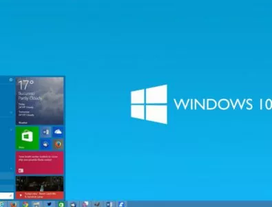 Microsoft с голям ъпдейт на Windows 10