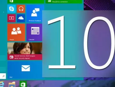 Windows 10 вече е достъпен в 190 държави по света