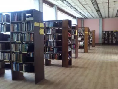 Библиотеката в Разград създава Фонд за подпомагане на талантливи деца 