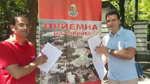 Подписката на БСП-София за резиденция "Лозенец" даде резултат още в първия ден