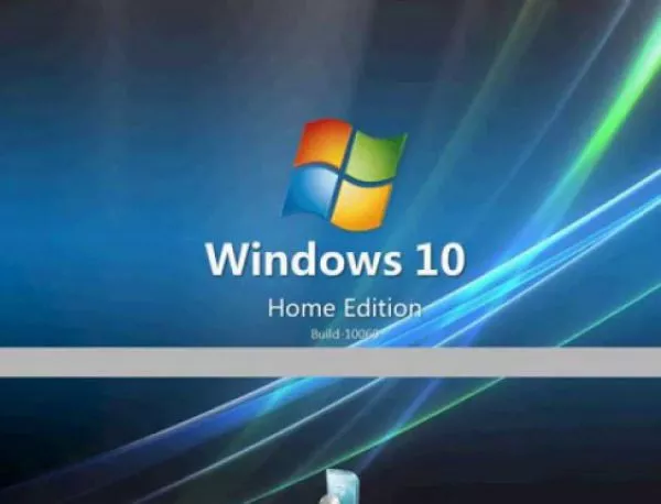 Хакери изнудват потребителите на Windows 10