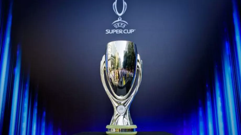 Къде да гледаме финала за Суперкупата на Европа Байерн Мюнхен - Севиля?