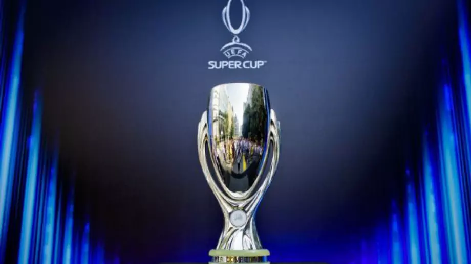 Реал Мадрид - Айнтрахт Франкфурт по ТВ: Къде да гледаме мача за Суперкупата на УЕФА?