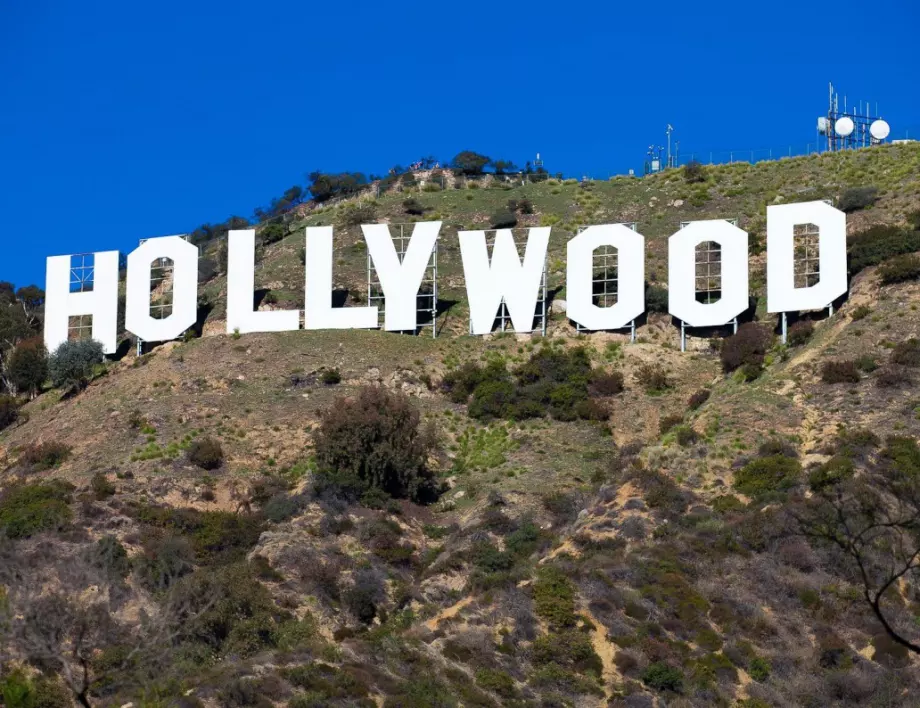 10 любопитни факта за Холивуд