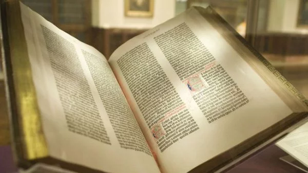 Приключва отпечатването на „Библията на Гутенберг”