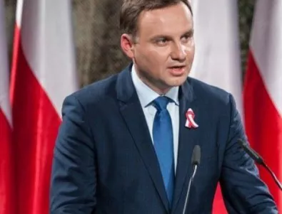 Президентът на Полша: Няма да позволя унищожаването на въгледобивната ни промишленост 