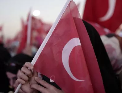 Над 10 000 души се включиха в шествие против тероризма в Анкара