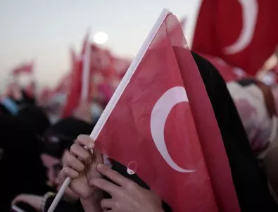 Турската полиция попречи на конгрес на опозиционна националистическа партия