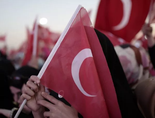 Турският парламент даде имунитет на военните, участващи в антитерористични операции
