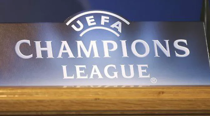 Куп изненади в разпределението по урни за следващата Шампионска лига