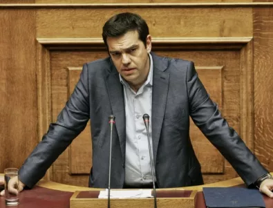 Нова демокрация поиска оставката на Ципрас 