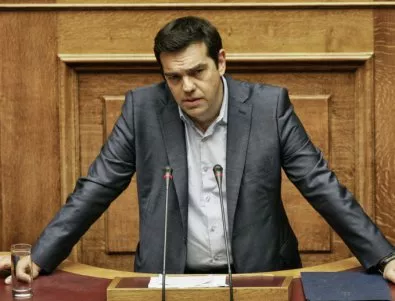 Гръцкият съд се намеси сериозно в реформа на Ципрас