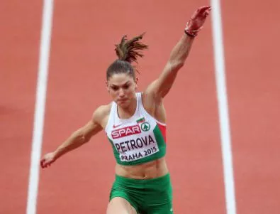 Габриела Петрова - атлет номер едно на България през 2015 година